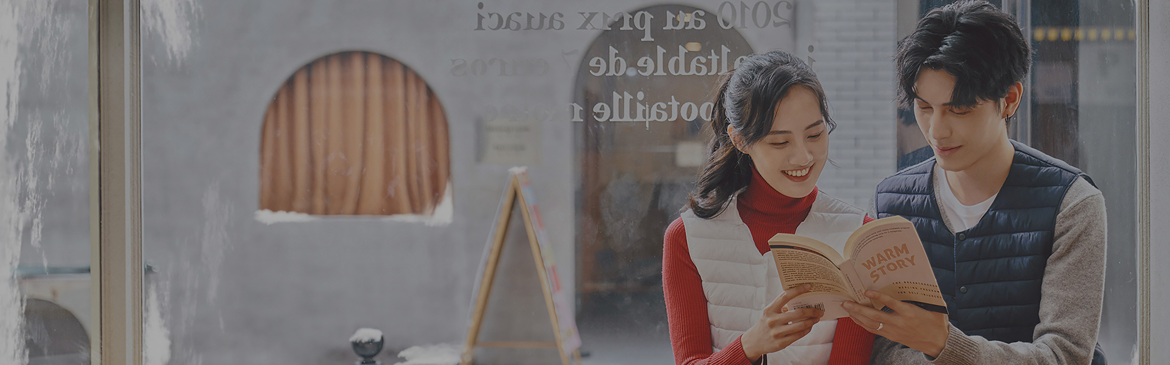 Lightweight Heating Vest